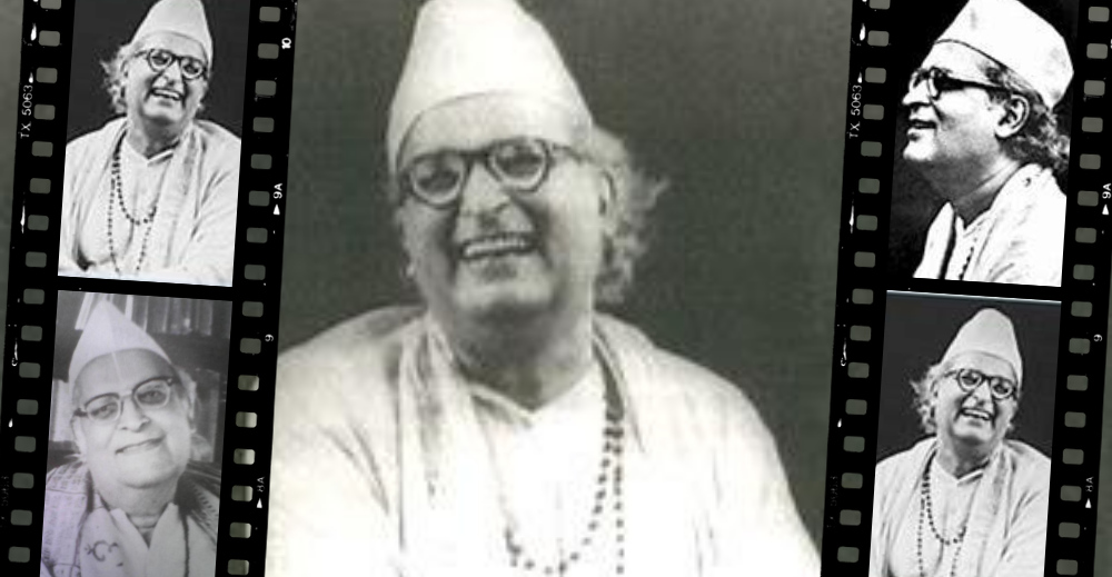 Biography of Musicologist Dilip Kumar Roy